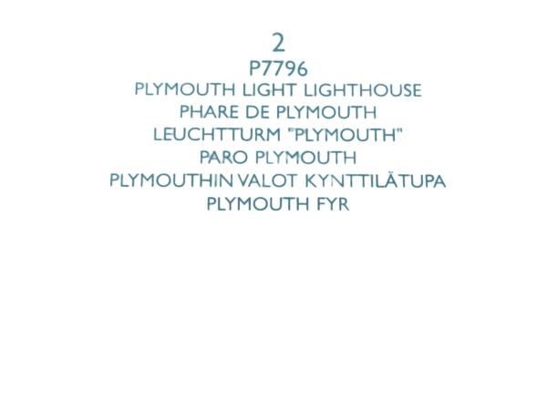 Partylite Plymouth Light Lighthouse Figurine with Massachusetts 1769 Inscription