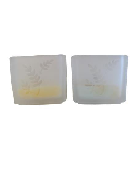 PartyLite P7235 Square Pair Votive Candle Holders with Leaf Design