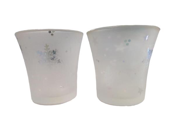 PartyLite Snowy Nights Votive Holder - Frosted Glass Candle Holders